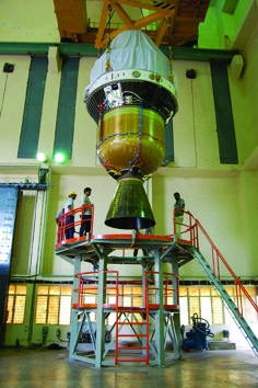 Chandrayaan capsule