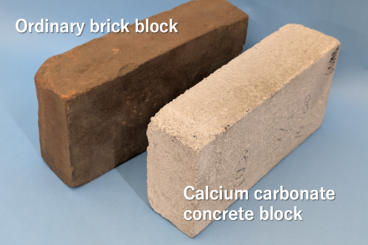 The new block can be manufactured with a high density, compressive strength, tensile strength and Young's modulus 