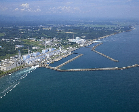 Japan's crisis-hit Fukushima nuclear power station