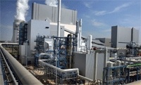 The world's first fully functioning CCS plant