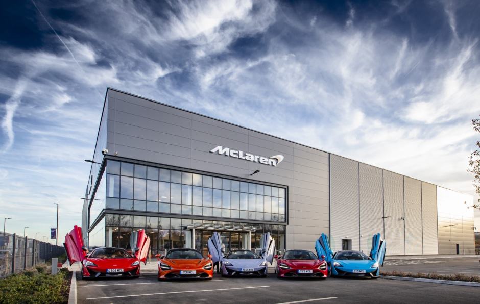 McLaren Composites Technology Centre