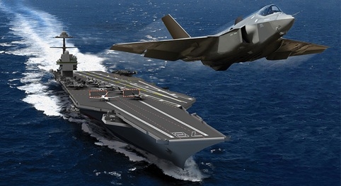 Due to enter service in 2015, the USS Gerald Ford will be the first carrier to feature an electromagnetic launch system
